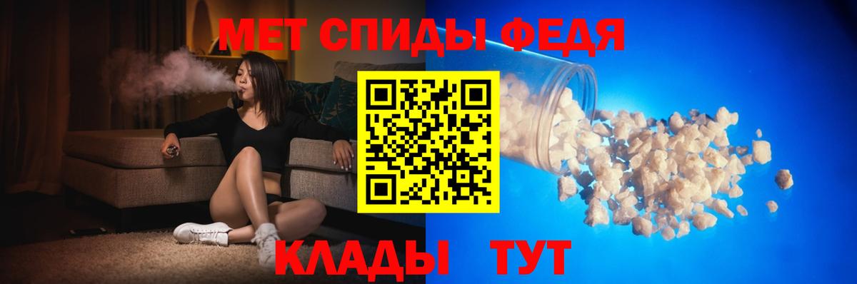 Amphetamine 97% Верхняя Пышма