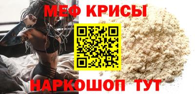 ALPHA PVP Лесосибирск