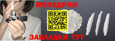 марихуана Ликино-Дулёво