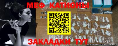 кокаин перу Ливны
