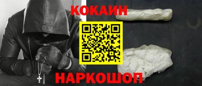 марихуана Ликино-Дулёво