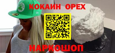 ALPHA PVP Лесосибирск