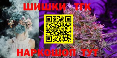ALPHA PVP Лесосибирск