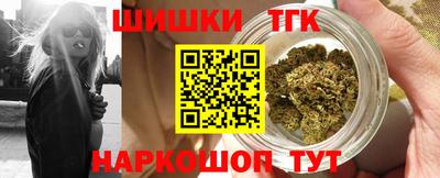 кокаин перу Ливны