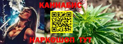 ALPHA PVP Лесосибирск