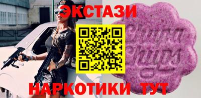 кокаин перу Ливны