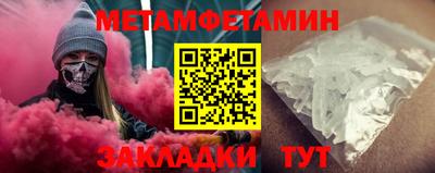кокаин перу Ливны