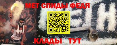 кокаин перу Ливны