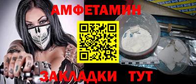 марихуана Ликино-Дулёво