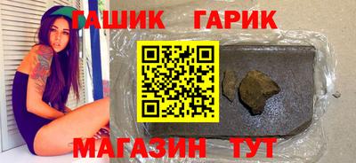 марихуана Ликино-Дулёво