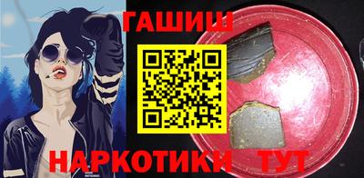 кокаин перу Ливны