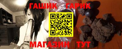 кокаин перу Ливны