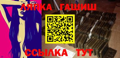 кокаин перу Ливны