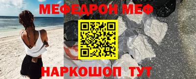 марихуана Ликино-Дулёво