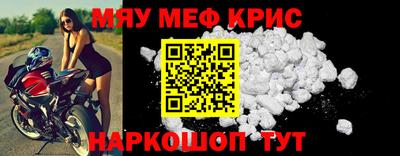 ALPHA PVP Лесосибирск