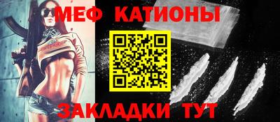 марихуана Ликино-Дулёво